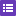Software Development Questionnaire